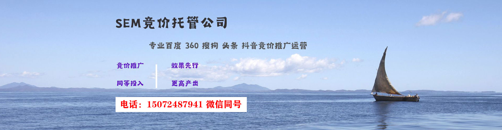 青山湖知乎信息流